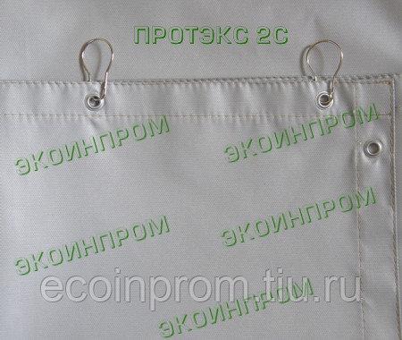 Сварочные шторы ПРОТЭКС 2С,    2.   0 х 2.   0 м,    с карабинами — фото 3